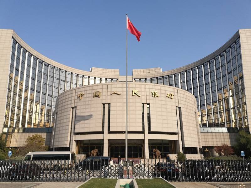 外汇交易中心官网(2024年TR外汇最新公告)