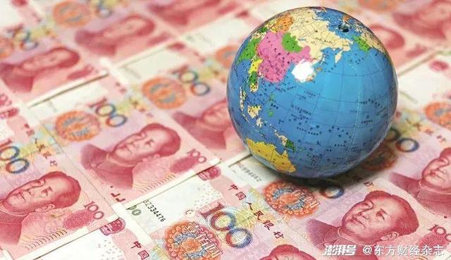 俄外汇储备(俄外汇储备一周内增加近20亿)