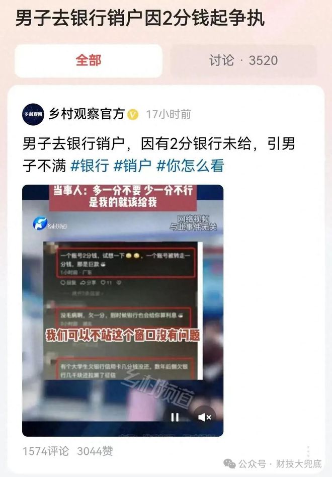 换外汇需要预约吗(换外汇要电话预约吗)