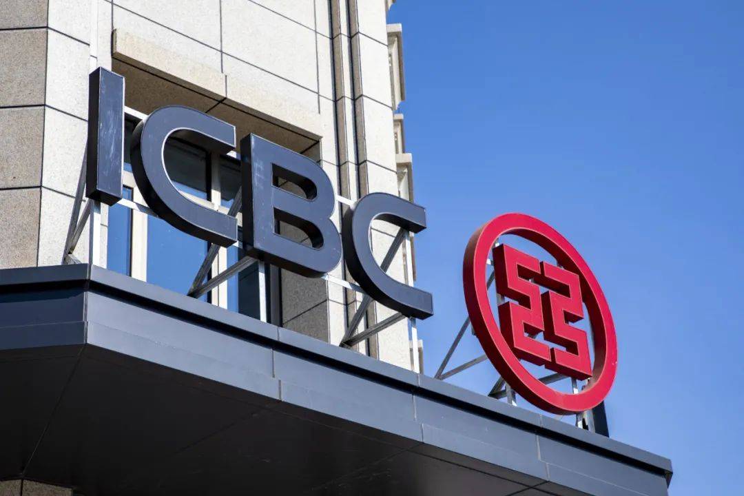 工行外汇买卖(工行外汇买卖和外币兑换区别)
