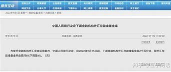 理解外汇(外汇的理解)