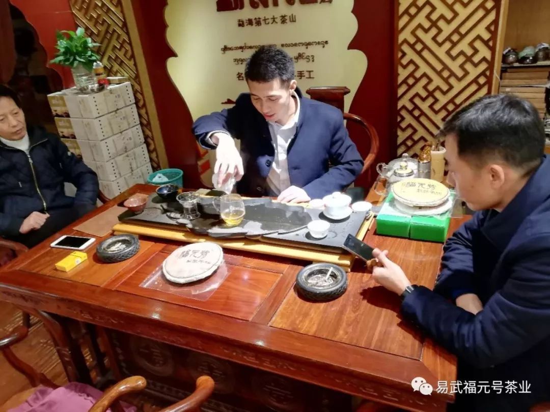 福易外汇(福汇外汇交易软件)