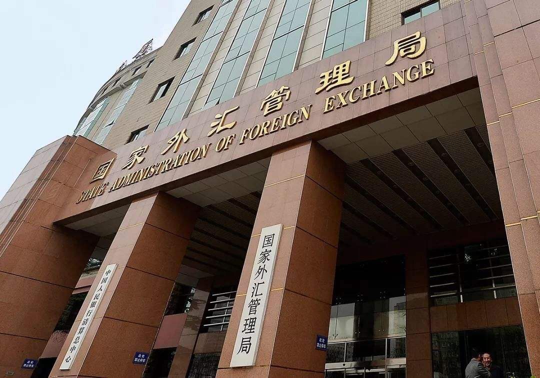 外汇业务中心(外汇业务中心干什么)