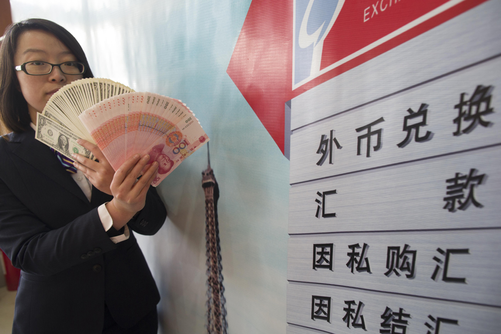 外汇流出(外汇流出计入借方)