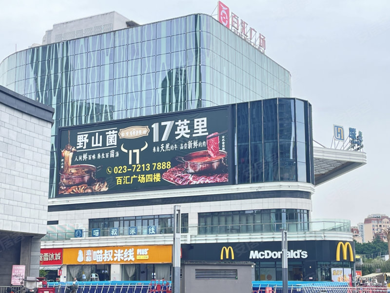百汇外汇(百汇外汇官网)