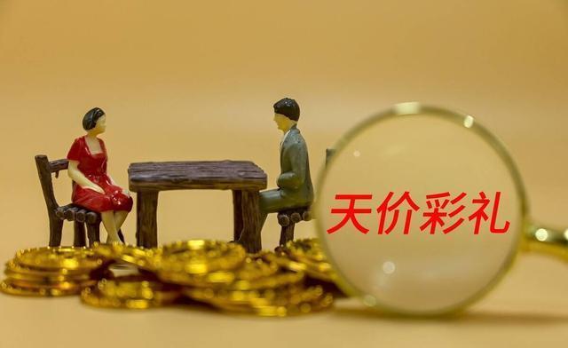 外汇假期(外汇休假时间)