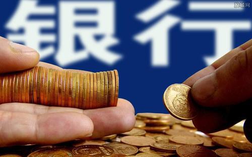 外汇假期(外汇休假时间)