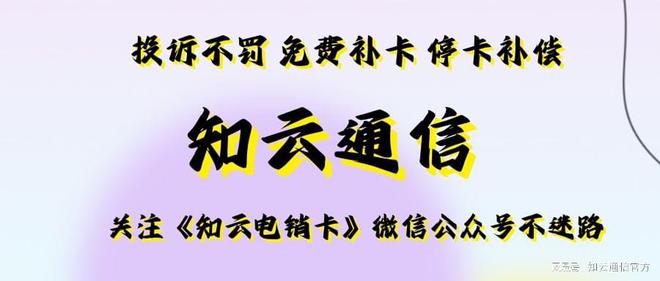 外汇电销(外汇电销话术)