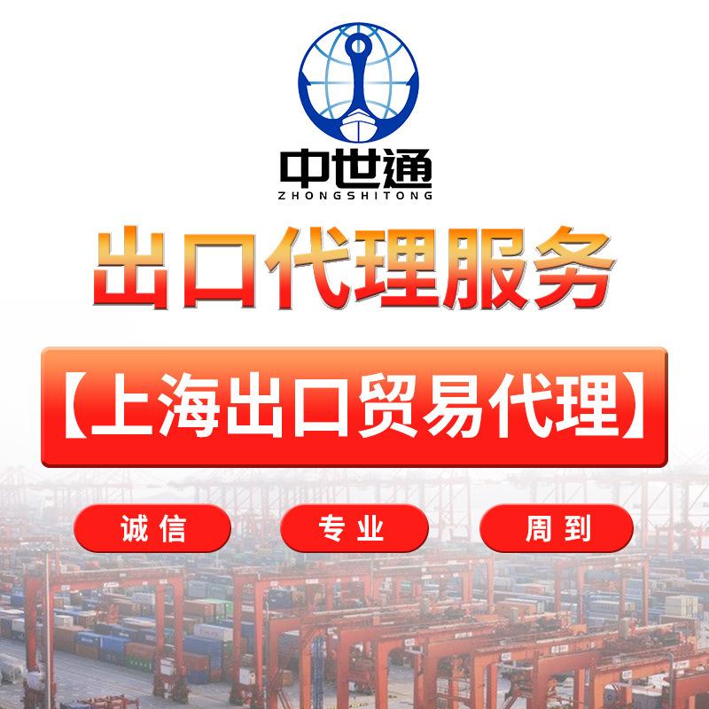 携带外汇出境许可证(携带外汇出境许可证的有效期是签发之日起)