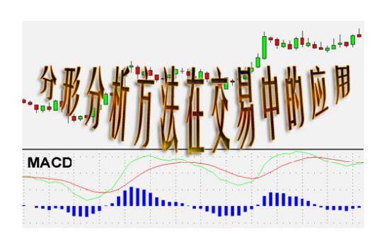 外汇分析方法(外汇分析最新最全)