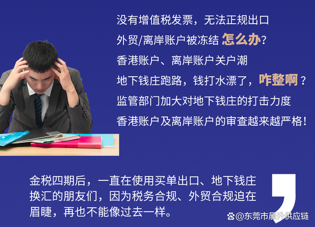 公司收外汇(公司收外汇违法吗)