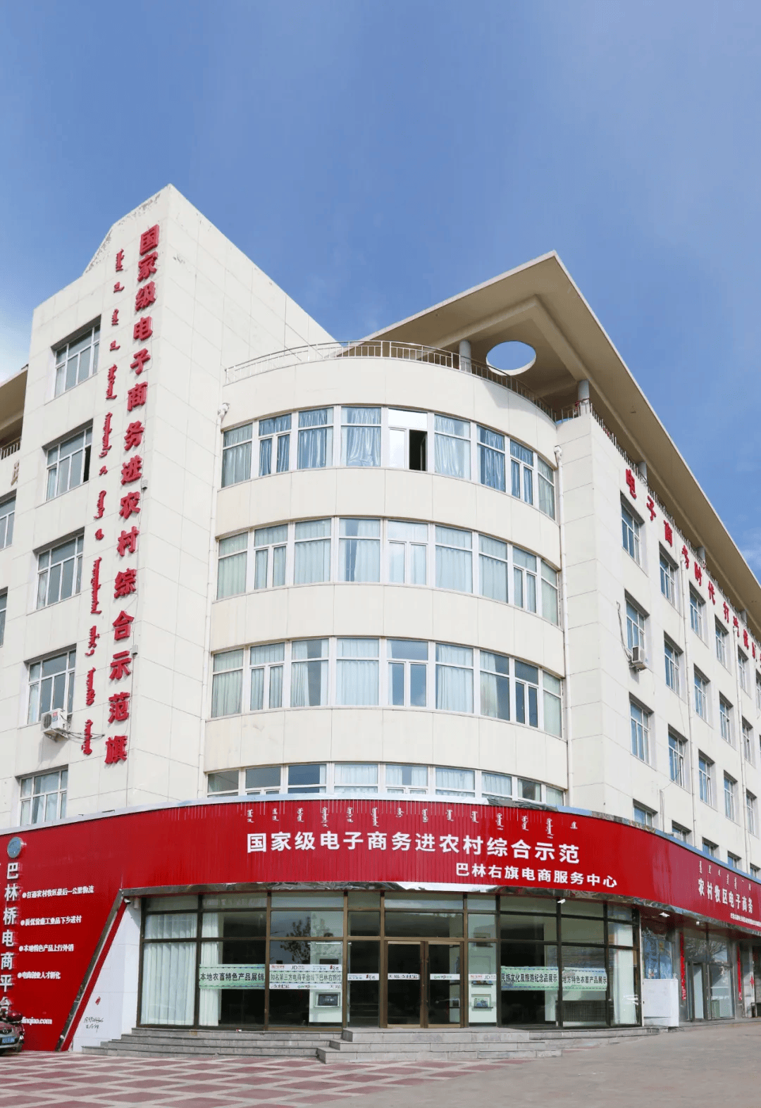 兴集外汇(兴汇有限公司)