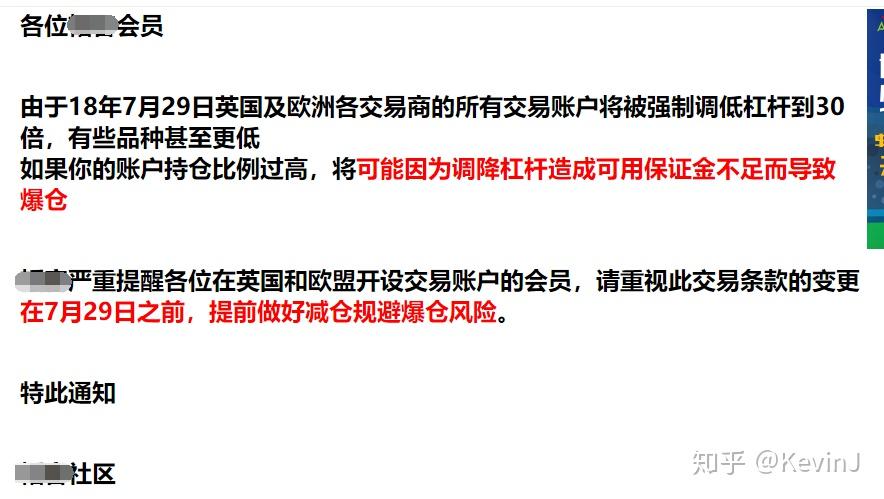 兴集外汇(兴汇有限公司)