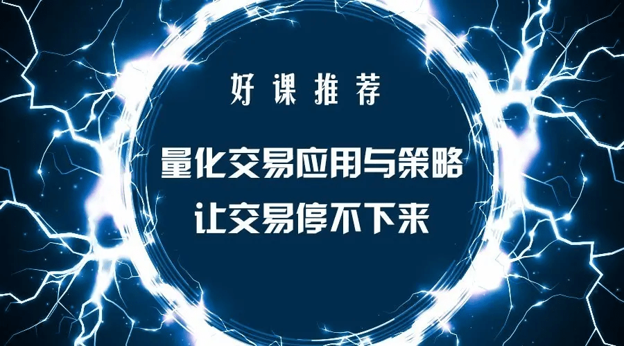 智慧外汇(外汇交易智慧)