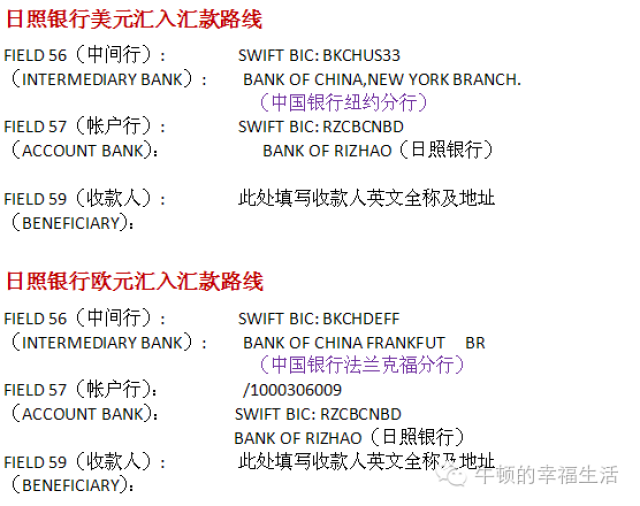 境外汇出汇款(境外汇出汇款支持币种多)