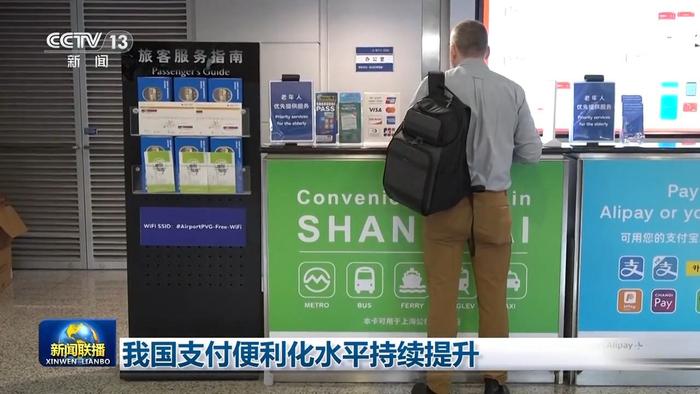 机场兑换外汇(机场兑换外汇用预约吗)