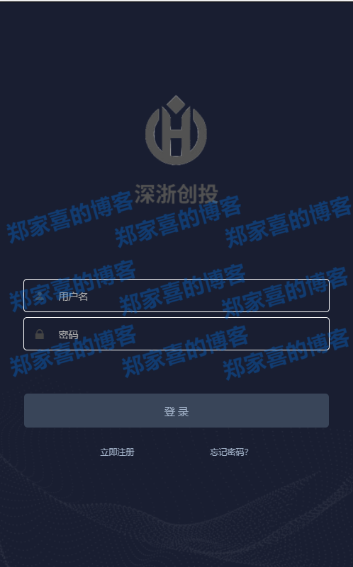 外汇交易平台软件(外汇交易平台软件有哪些)