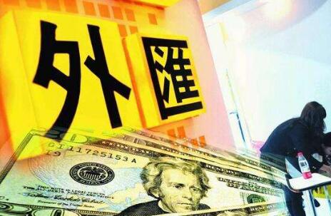 什么是外汇代理商(外汇代理公司合法吗)