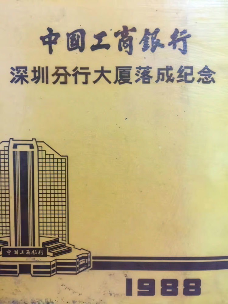 工银外汇(工银外汇取现最小金额)