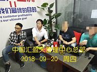外汇怎么取(外汇怎么取现)