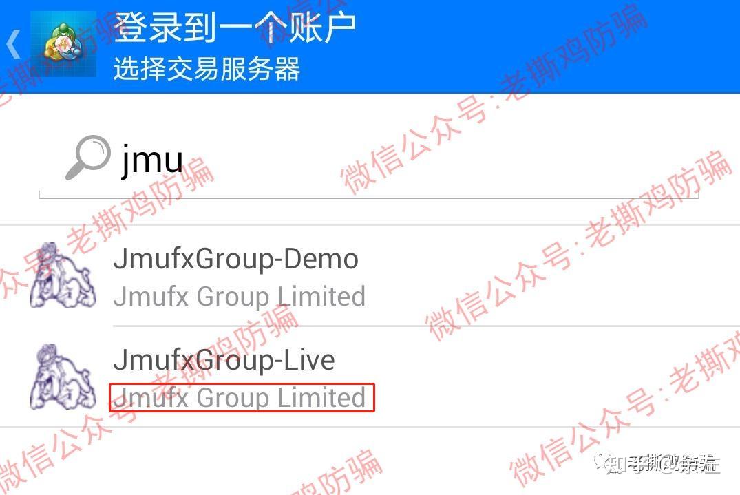 外汇帐号(外汇帐号受拖给别人有风险吗)