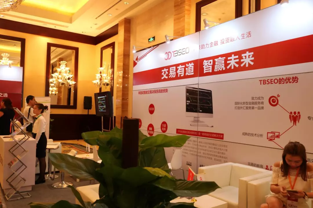 西安外汇(西安外汇公司)