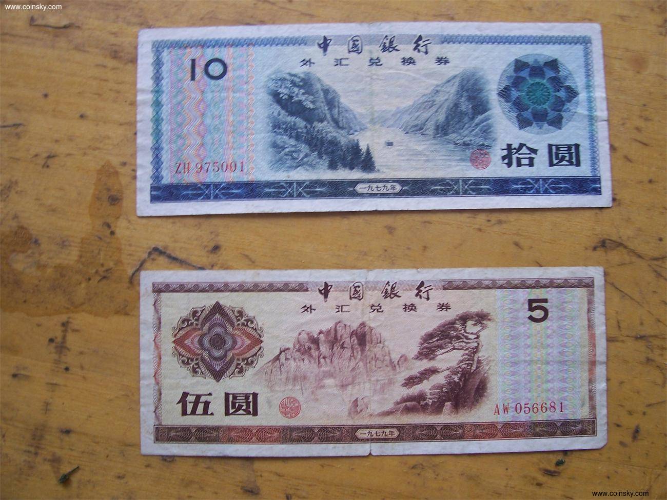 外汇全套(外汇jag)