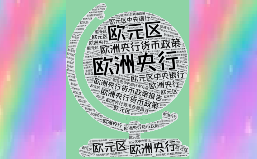 德国的外汇(德国的外汇储备有多少)