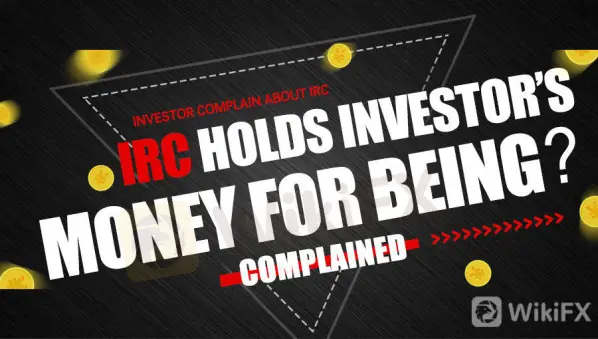irc外汇(ircc官网)