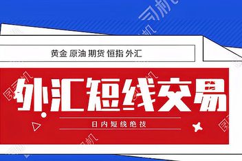预约取外汇(预约取外汇按照哪天的时间算)