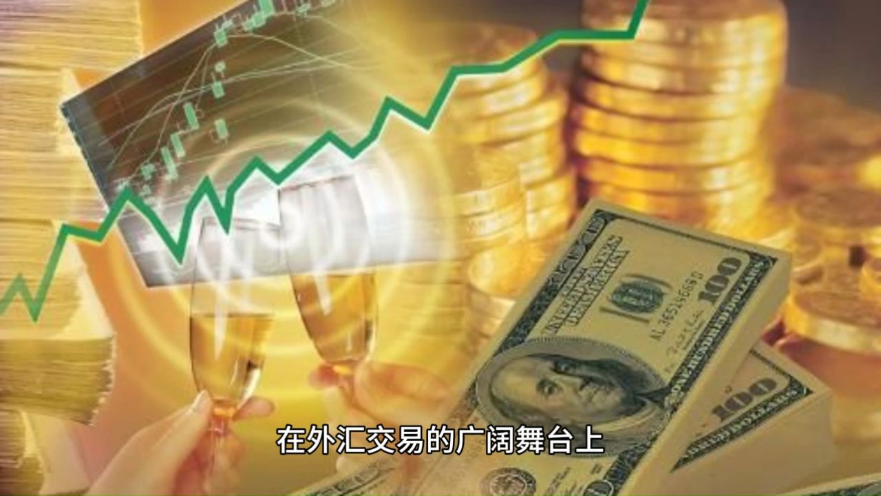 外汇的日语(汇率日语翻译)