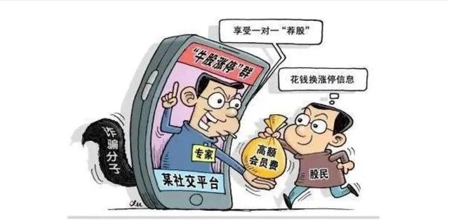 外汇怎么骗(外汇怎么被骗)