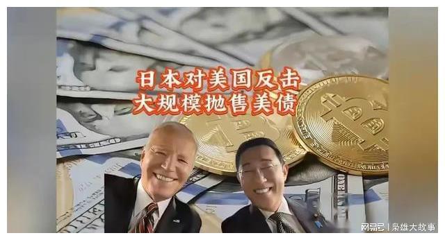 外汇的故事(外汇小故事段子)