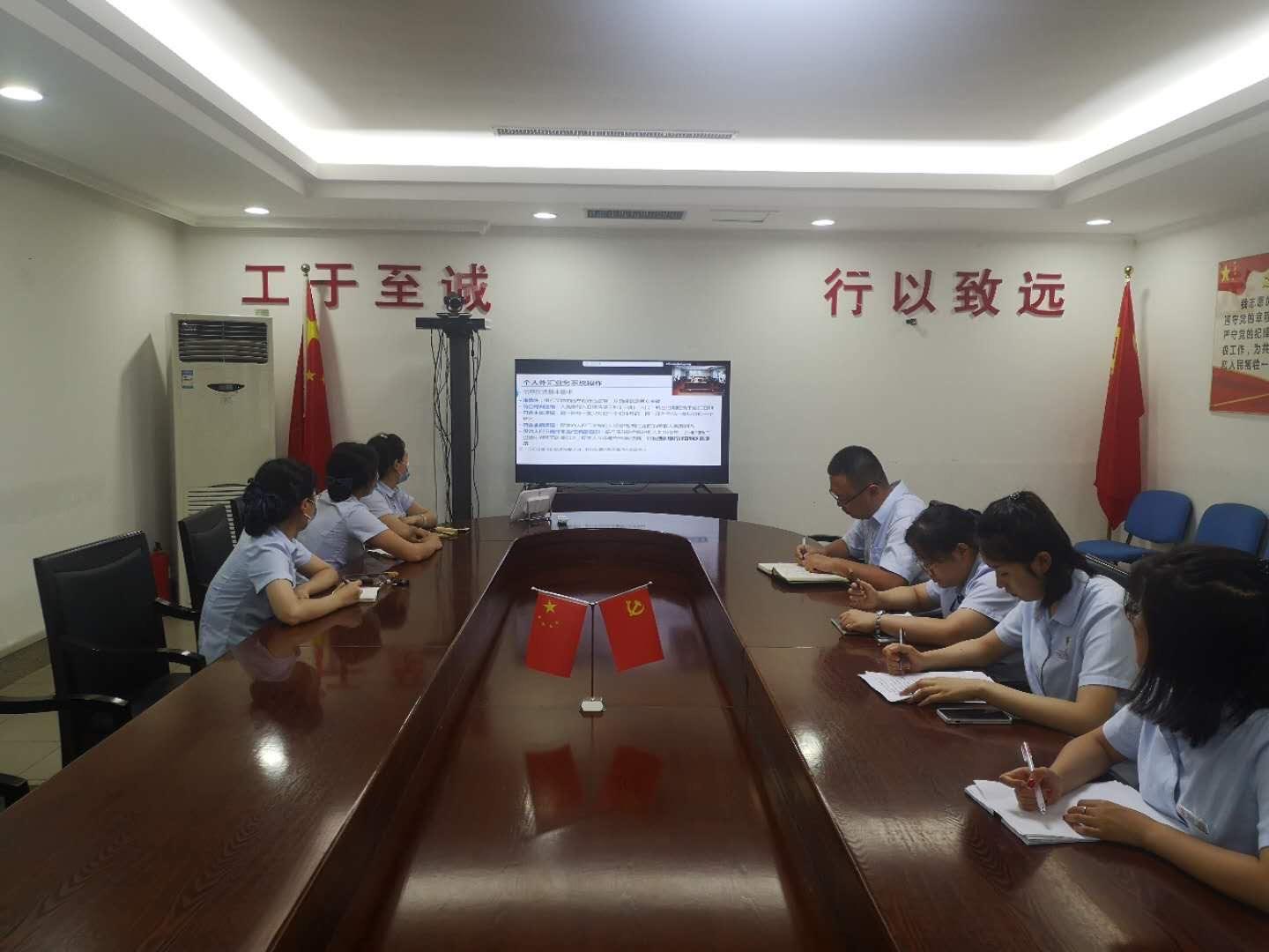 金融外汇培训(金融外汇培训总结)