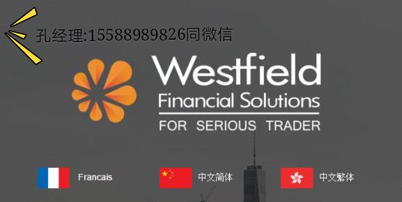 瑞士外汇平台(瑞士外汇平台有哪些)