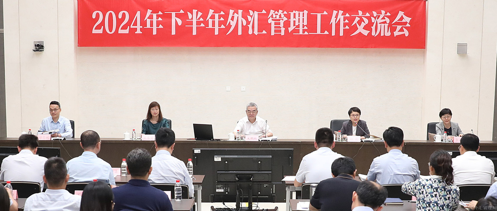 外汇工作怎么样(外汇工作是做什么)