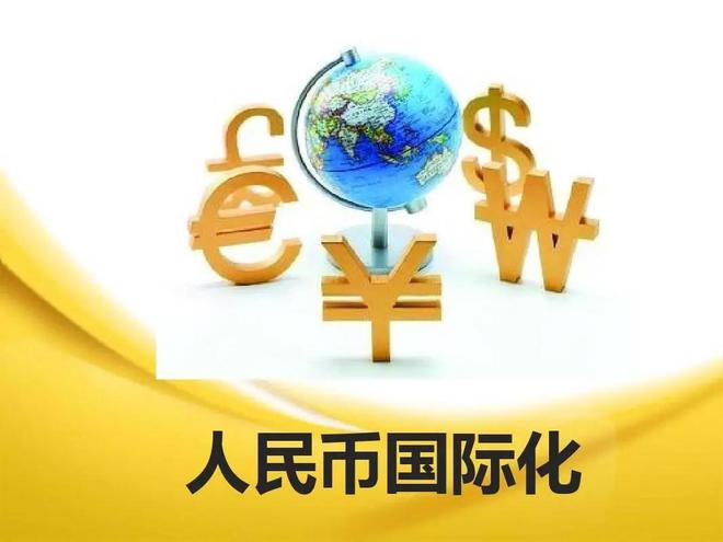 外汇出入金(外汇出入金的承兑商是什么)