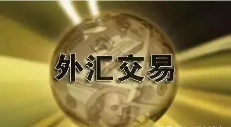 炒外汇杠杆(炒外汇杠杆最高多少)