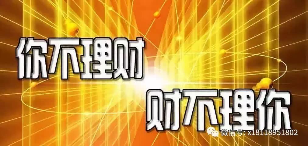 汇财外汇(汇外汇官网财经日历)