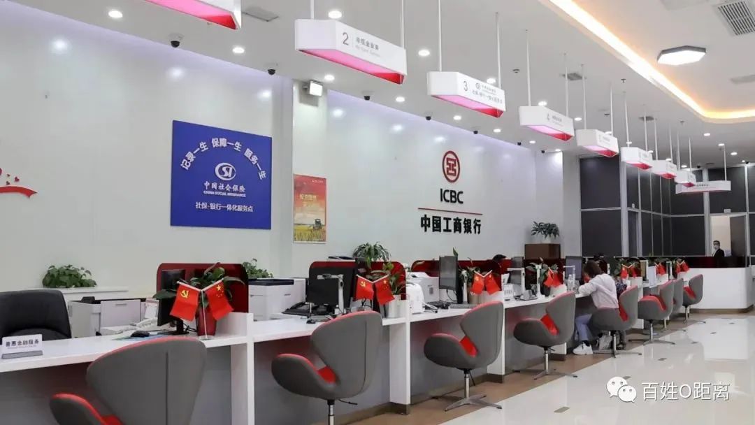 工银外汇(工行外汇牌价最新查询)
