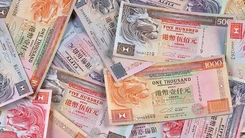 香港换外汇(香港换外汇大陆给现金算不算违法)