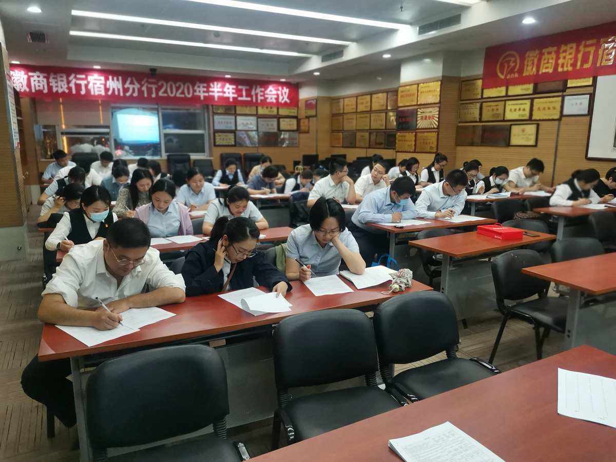 金融外汇培训(金融外汇培训心得体会)