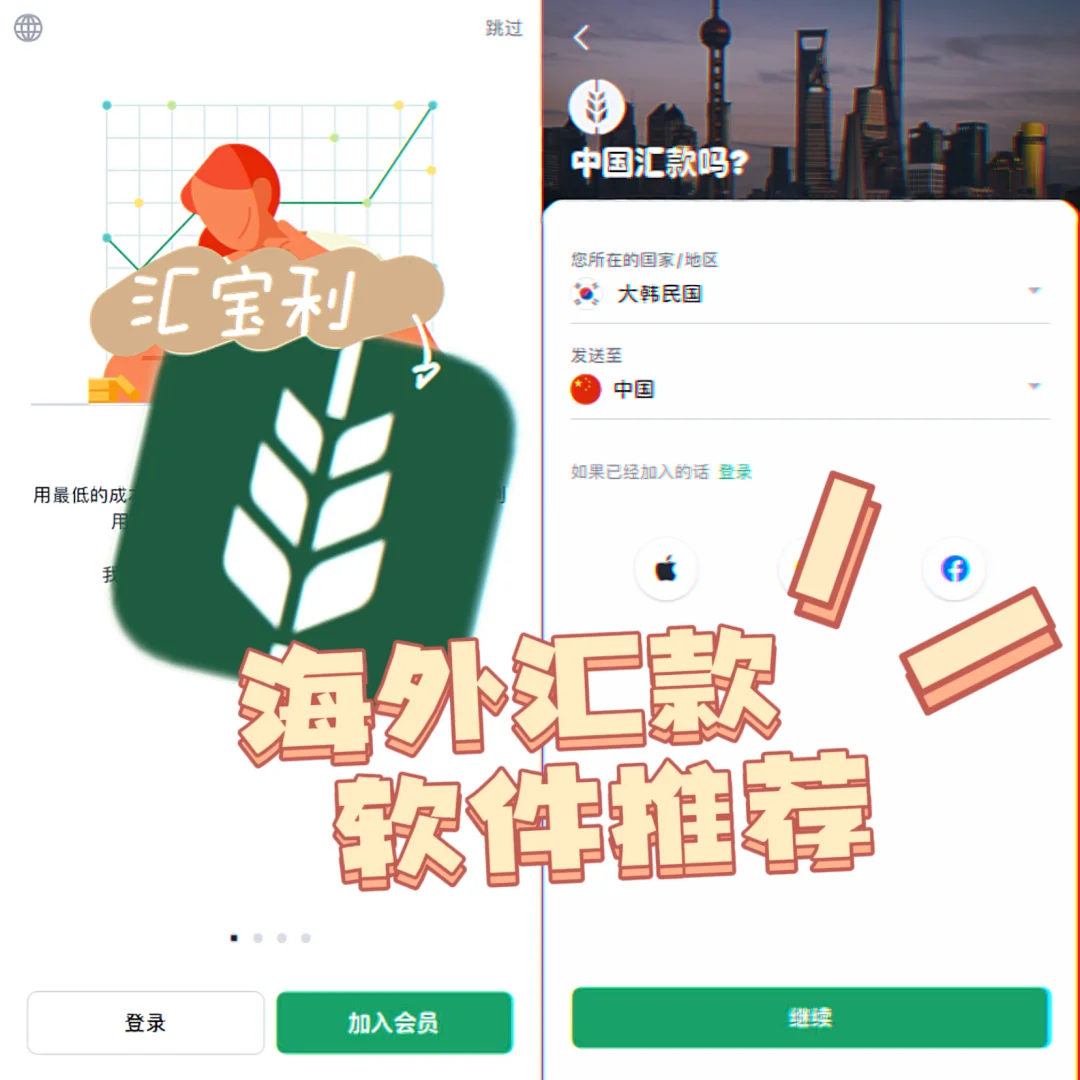 换外汇需要预约吗(换外汇需要带什么证件)
