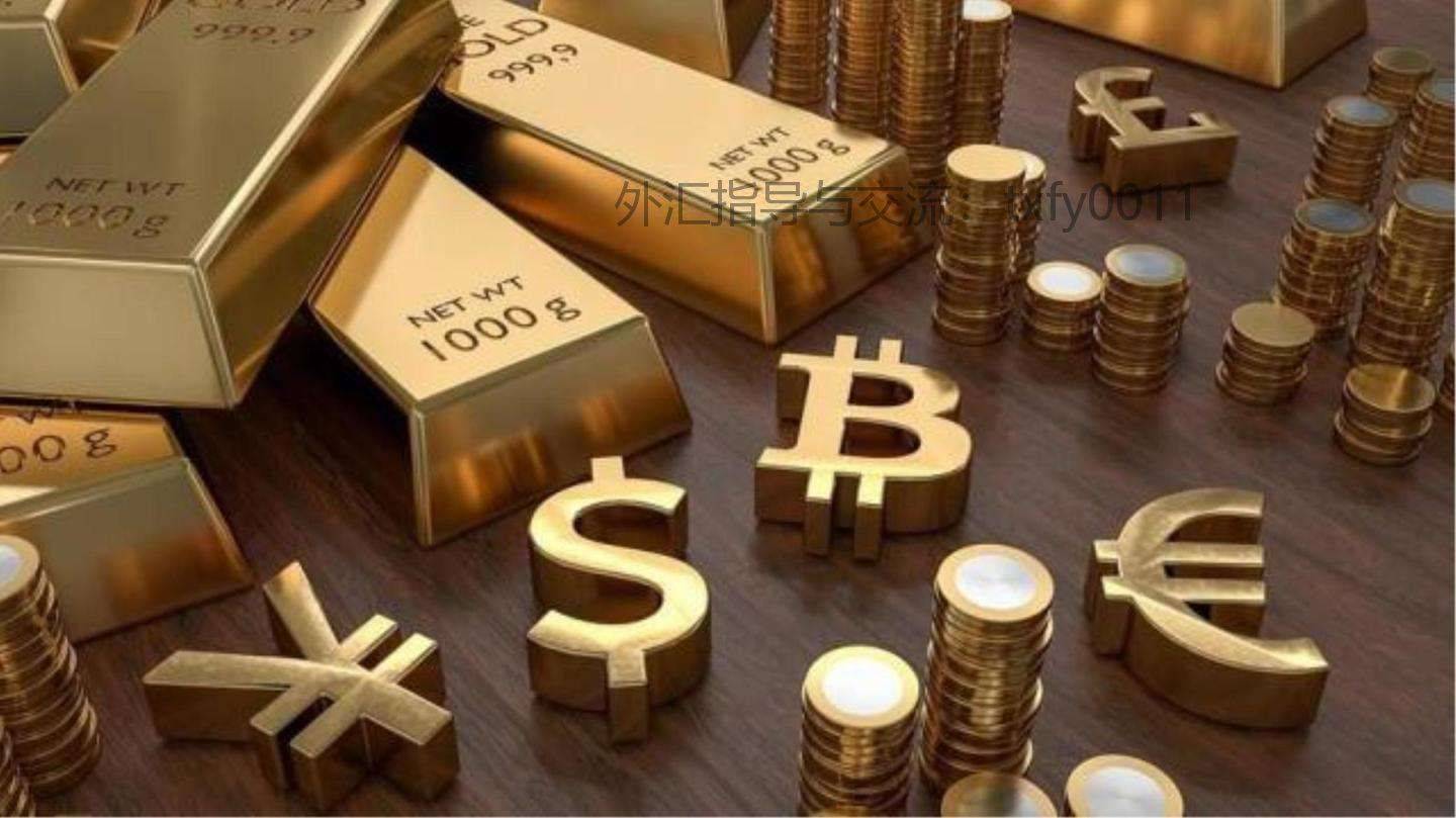 外汇买卖差价(外汇买卖差价收入怎么算)